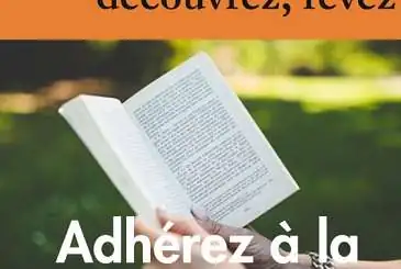 Adhésion à la bibliothèque